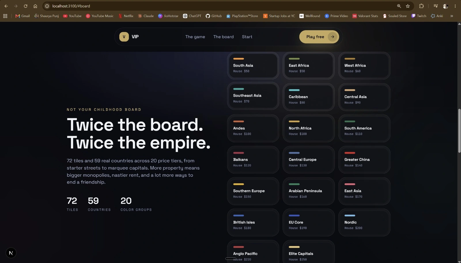 The multiplayer lobby — room code, connected players, and piece selection before the host starts the match.